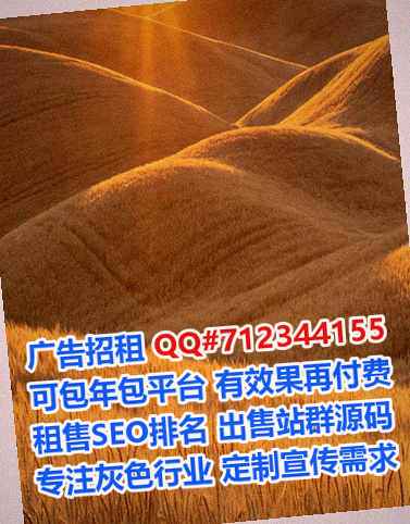 双桥卵妹能源科技事务所